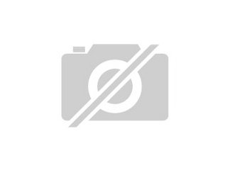 AchtungEs werden nur noch 5 Personen gesucht